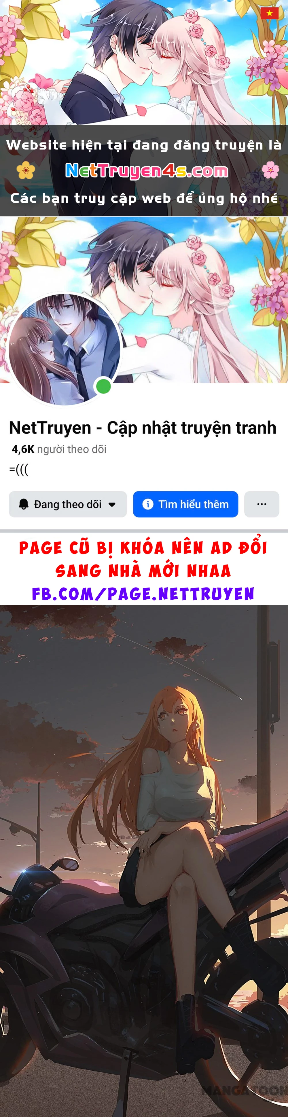 Nhiễm Sắc Thể Số 47 Chapter 350 - 1
