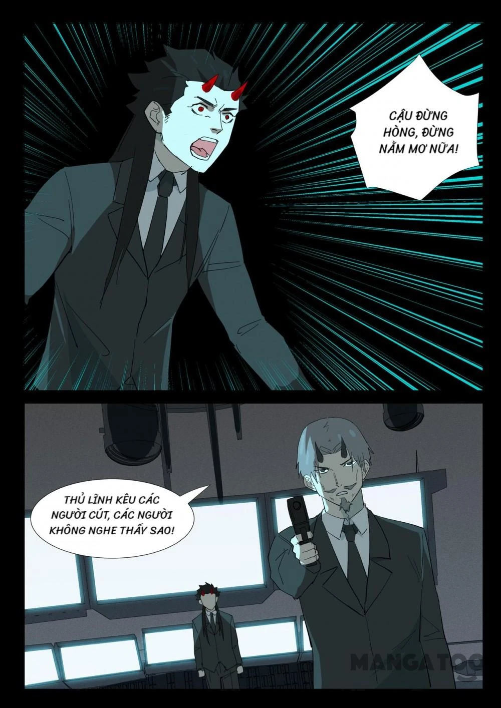 Nhiễm Sắc Thể Số 47 Chapter 350 - 2