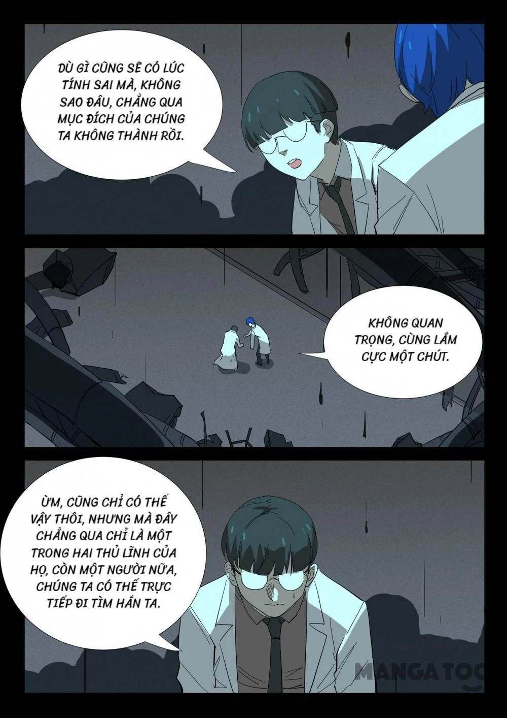 Nhiễm Sắc Thể Số 47 Chapter 351 - 5