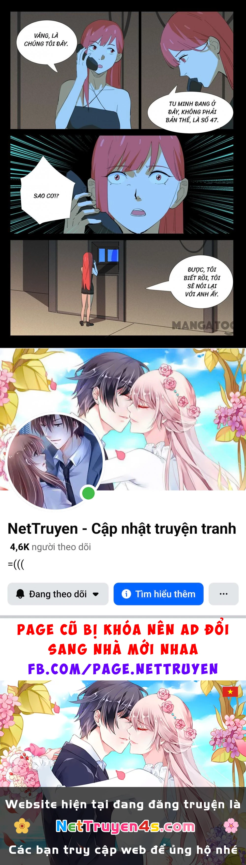 Nhiễm Sắc Thể Số 47 Chapter 351 - 10