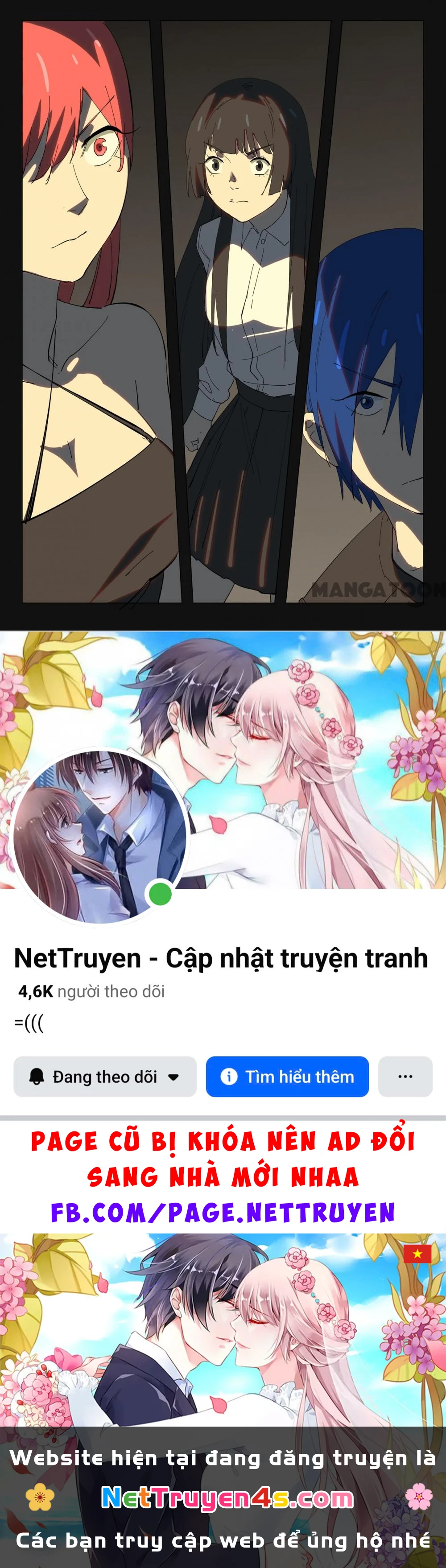 Nhiễm Sắc Thể Số 47 Chapter 352 - 10