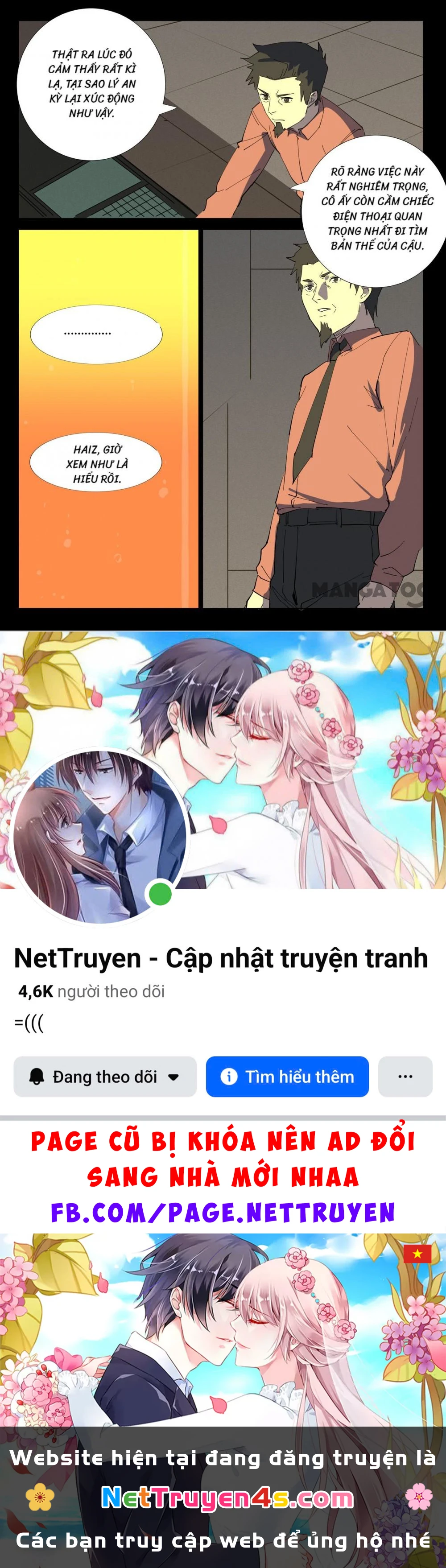 Nhiễm Sắc Thể Số 47 Chapter 353 - 10