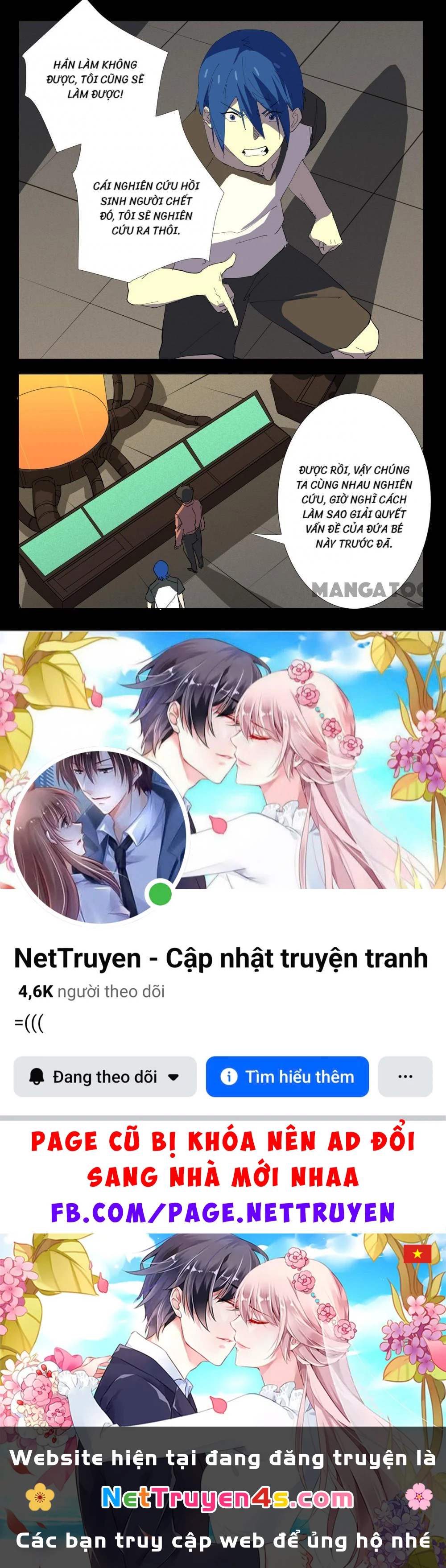 Nhiễm Sắc Thể Số 47 Chapter 354 - 10