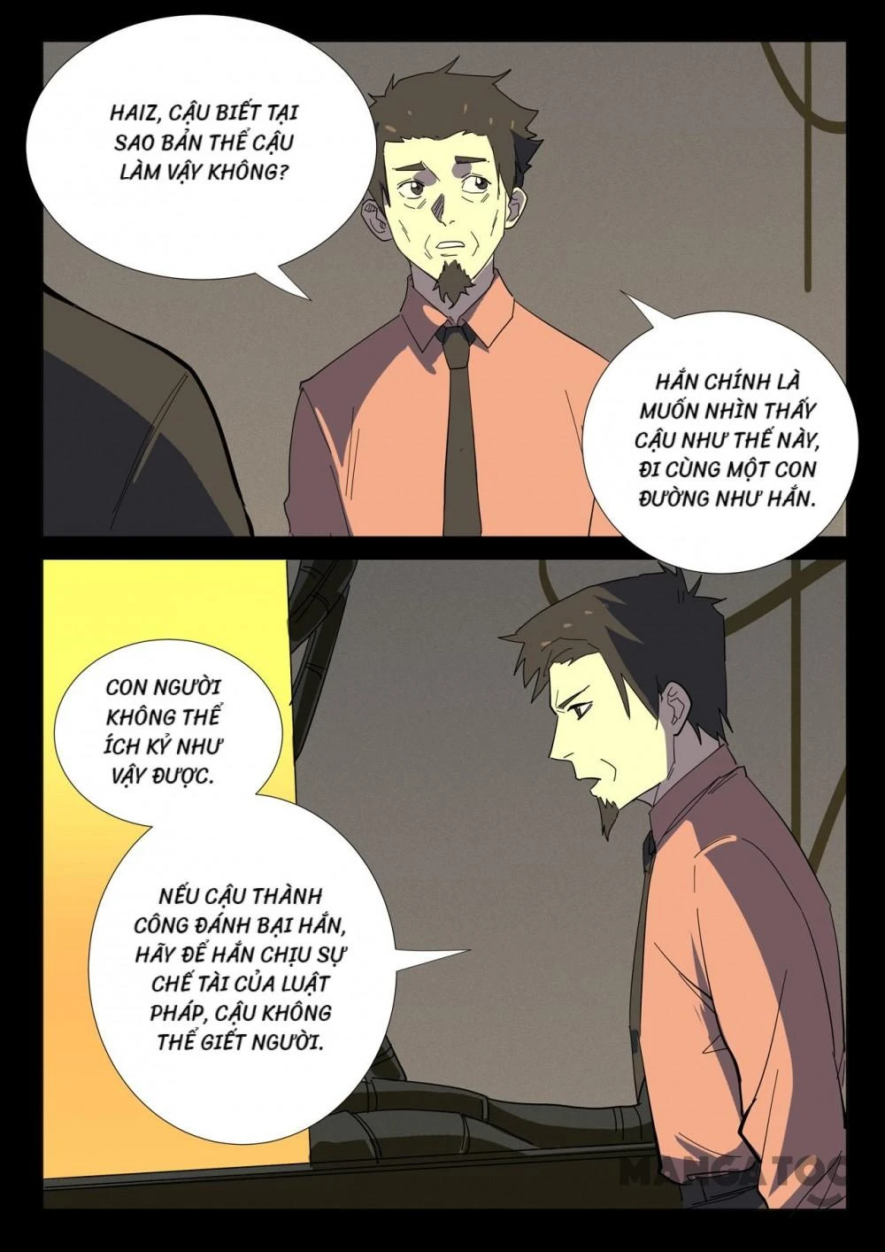 Nhiễm Sắc Thể Số 47 Chapter 355 - 7