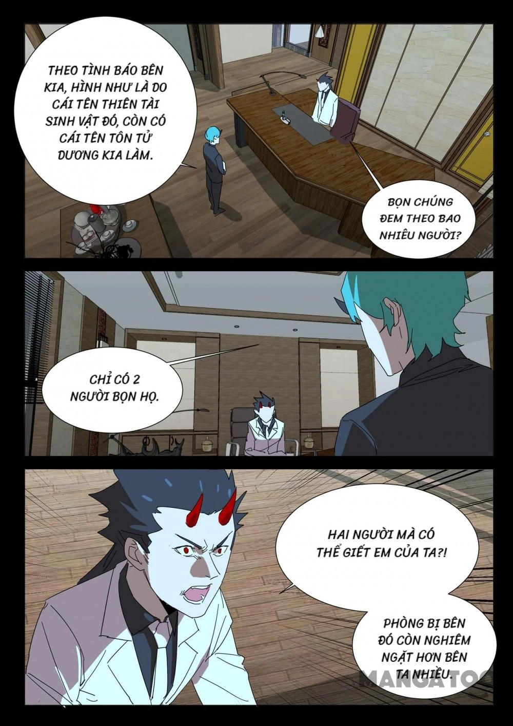 Nhiễm Sắc Thể Số 47 Chapter 356 - 5