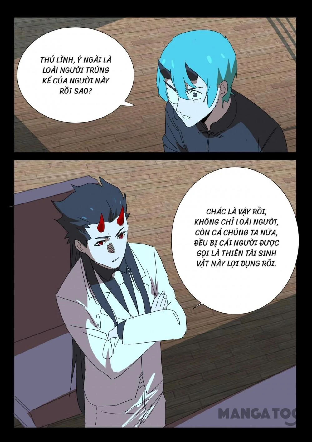 Nhiễm Sắc Thể Số 47 Chapter 356 - 8