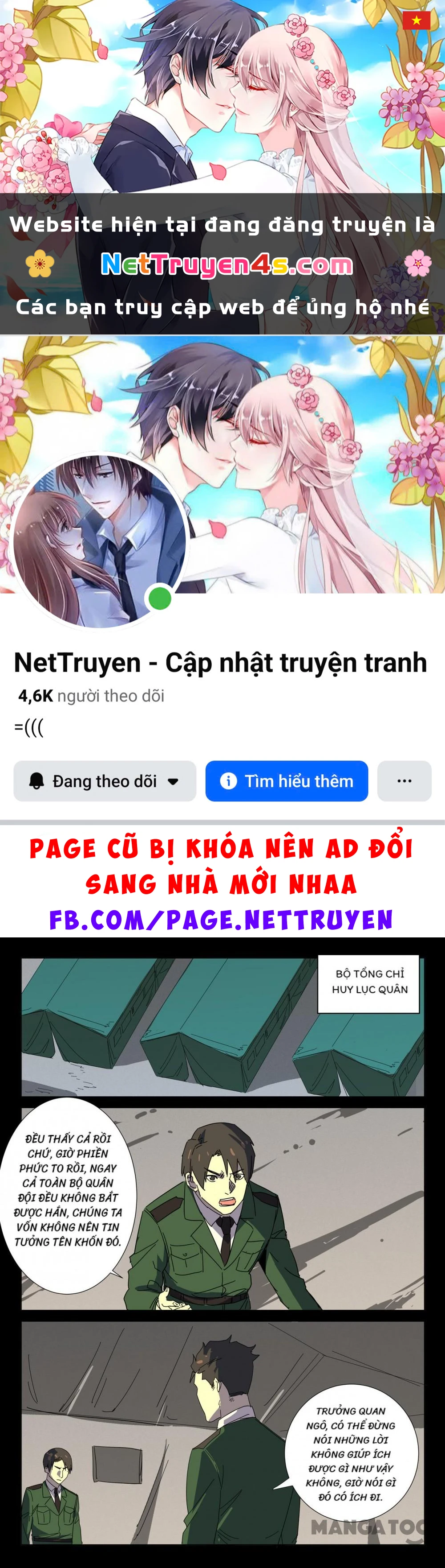 Nhiễm Sắc Thể Số 47 Chapter 357 - 1