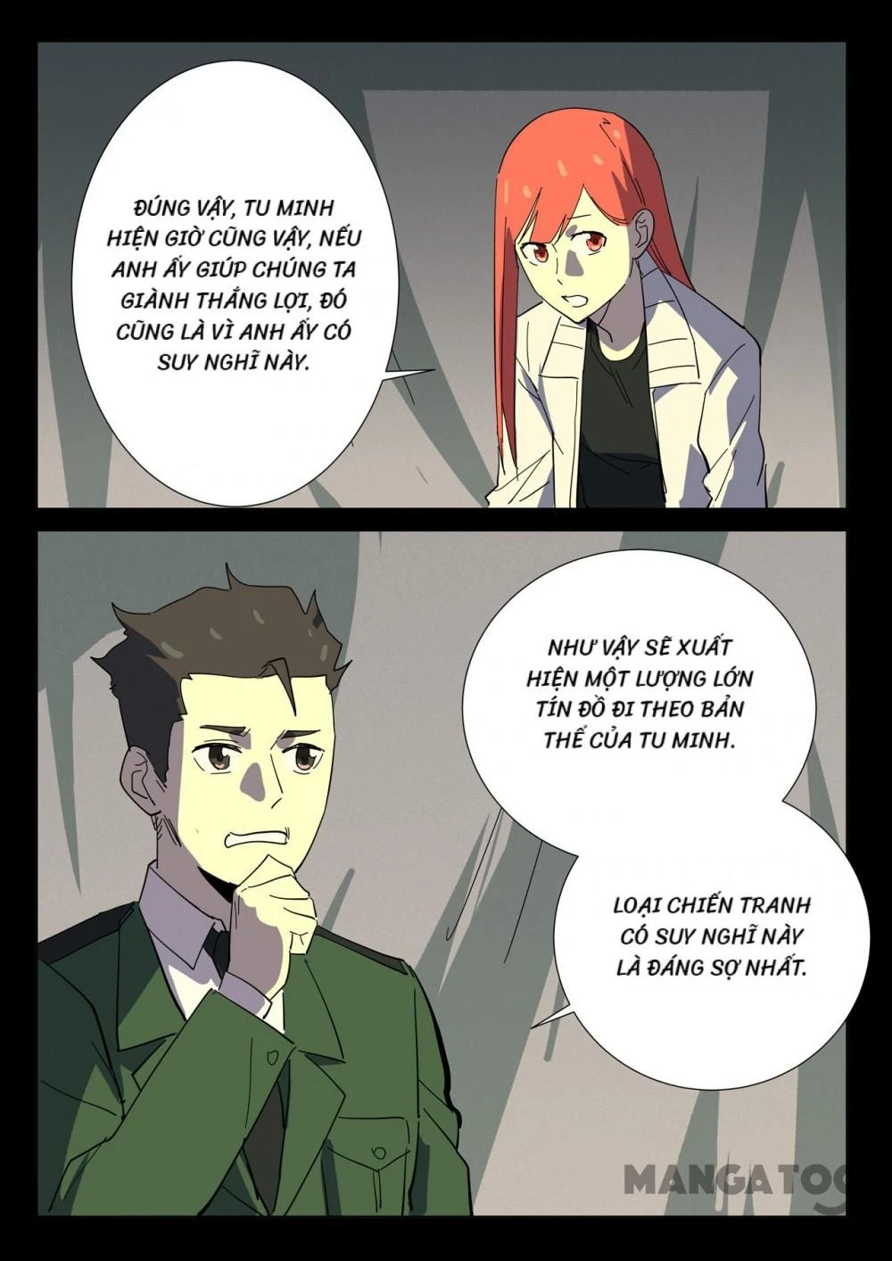 Nhiễm Sắc Thể Số 47 Chapter 358 - 4