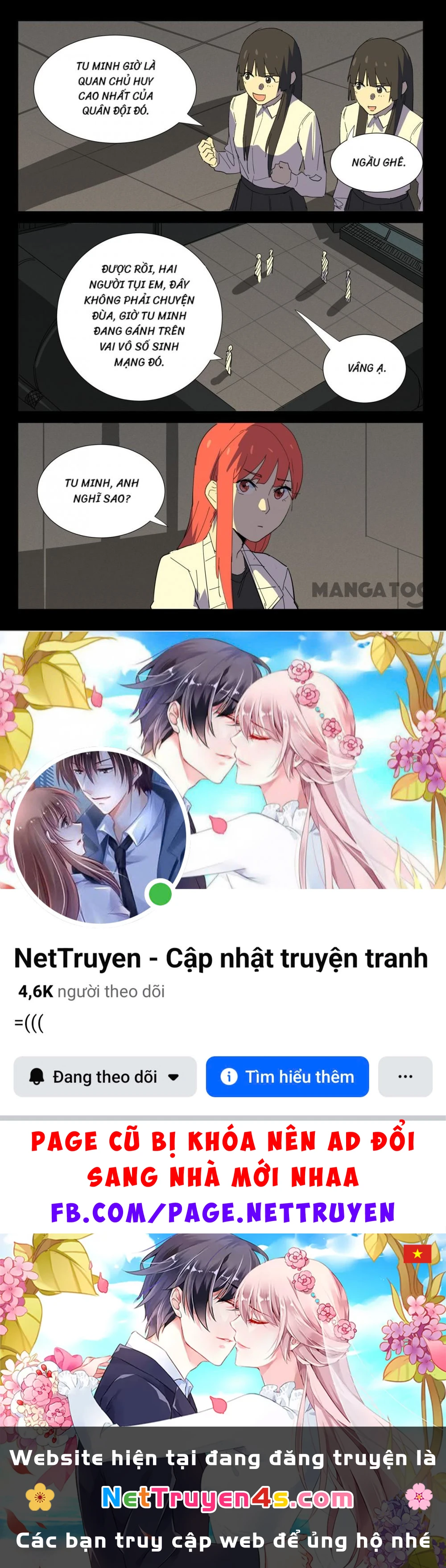 Nhiễm Sắc Thể Số 47 Chapter 359 - 10