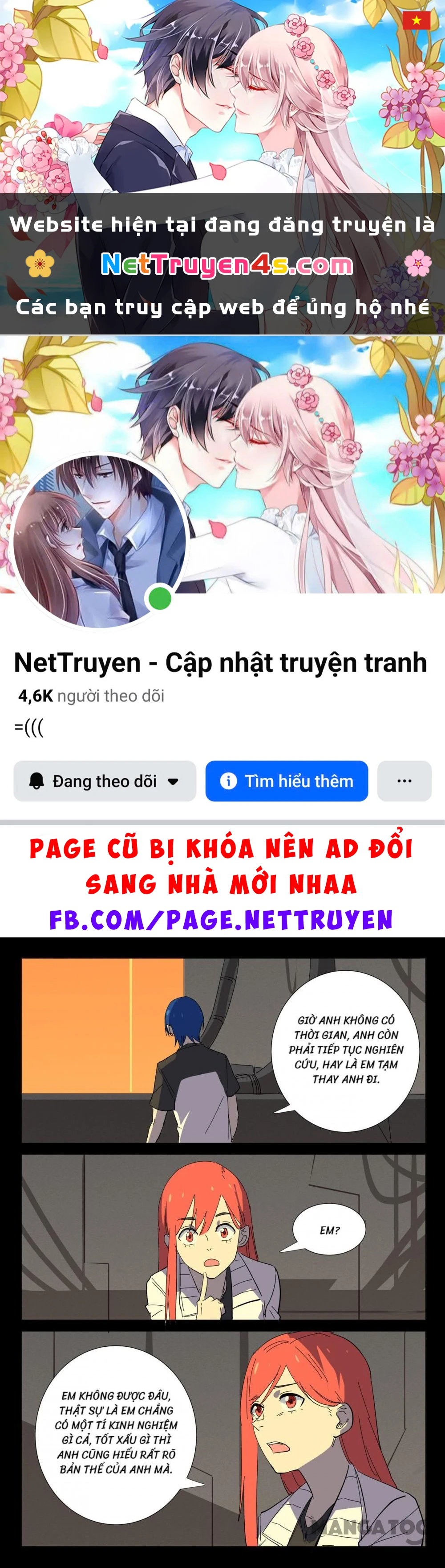 Nhiễm Sắc Thể Số 47 Chapter 360 - 1