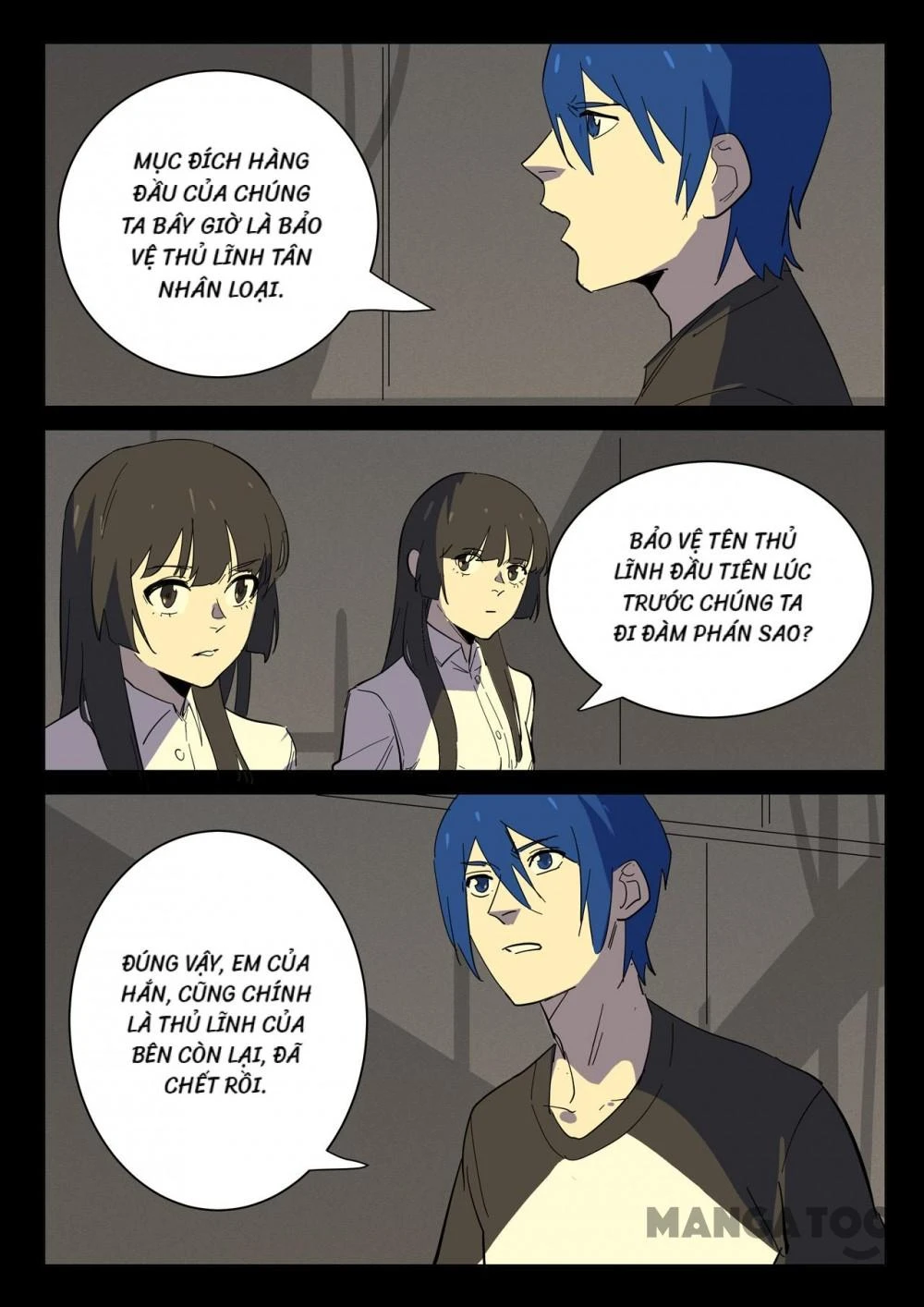 Nhiễm Sắc Thể Số 47 Chapter 360 - 5