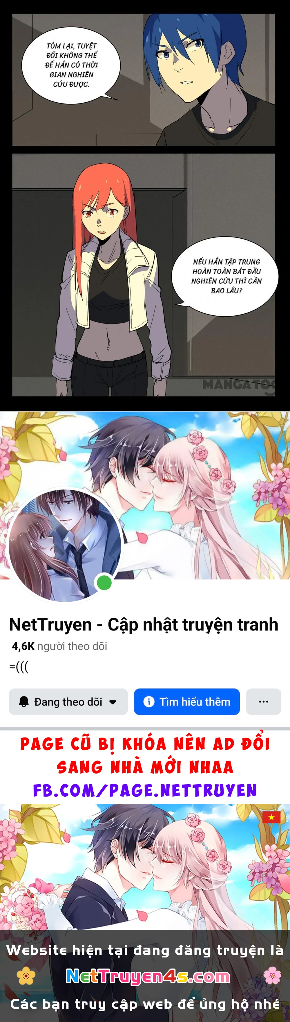 Nhiễm Sắc Thể Số 47 Chapter 360 - 10