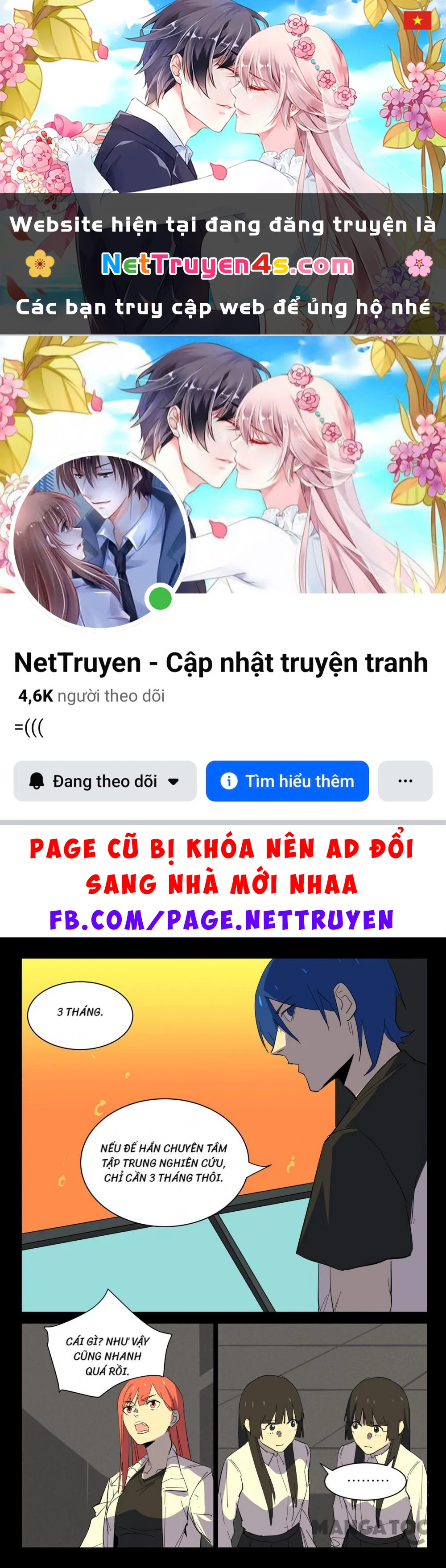 Nhiễm Sắc Thể Số 47 Chapter 361 - 1