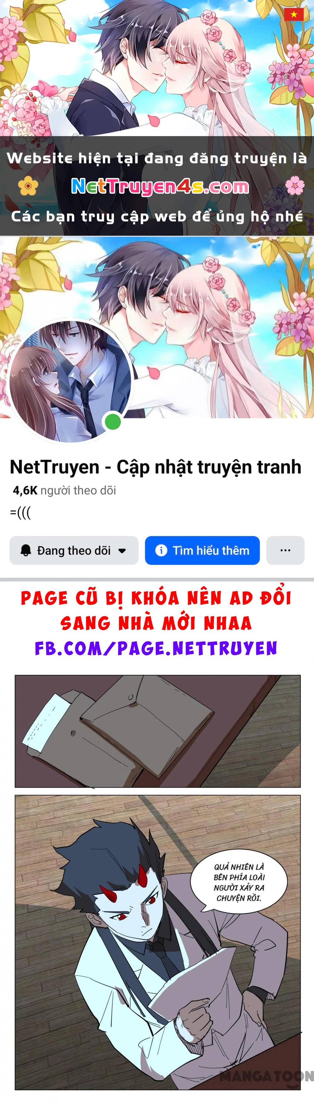 Nhiễm Sắc Thể Số 47 Chapter 362 - 1