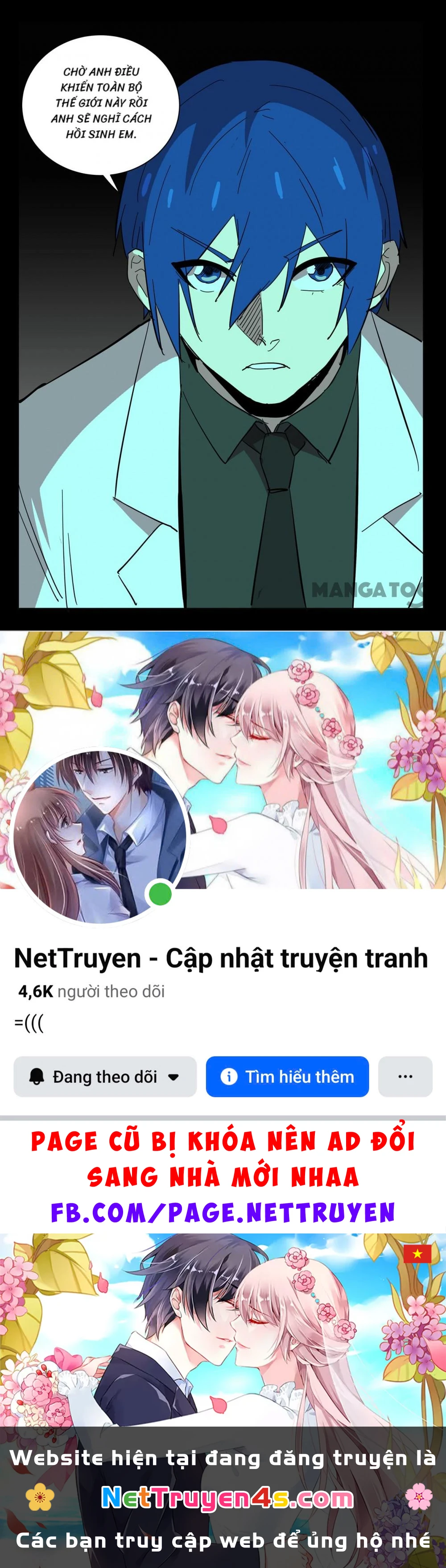 Nhiễm Sắc Thể Số 47 Chapter 362 - 10