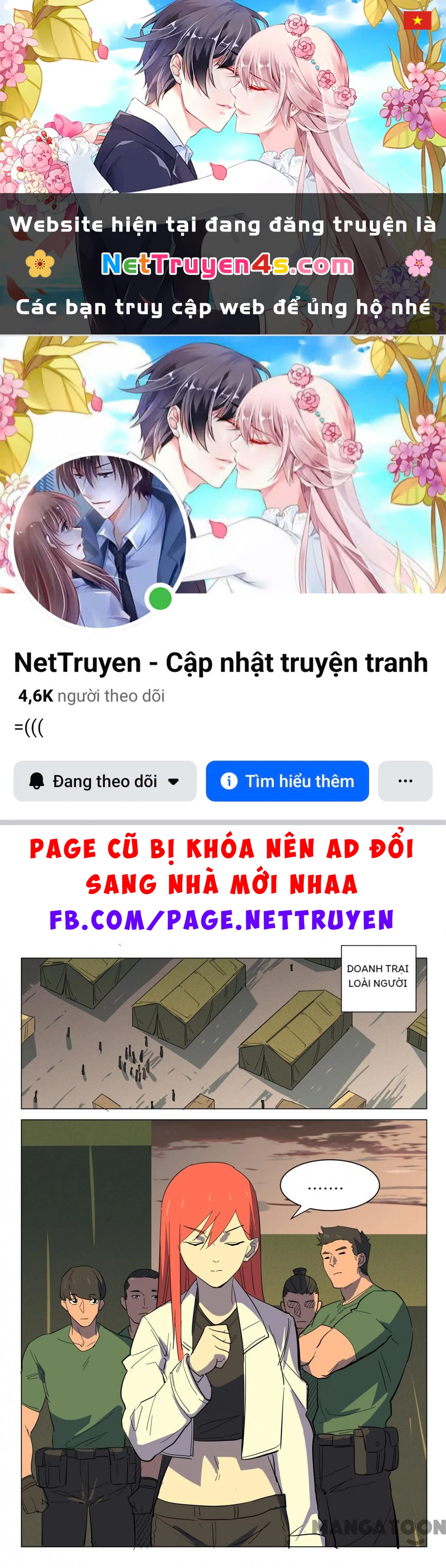 Nhiễm Sắc Thể Số 47 Chapter 363 - 1