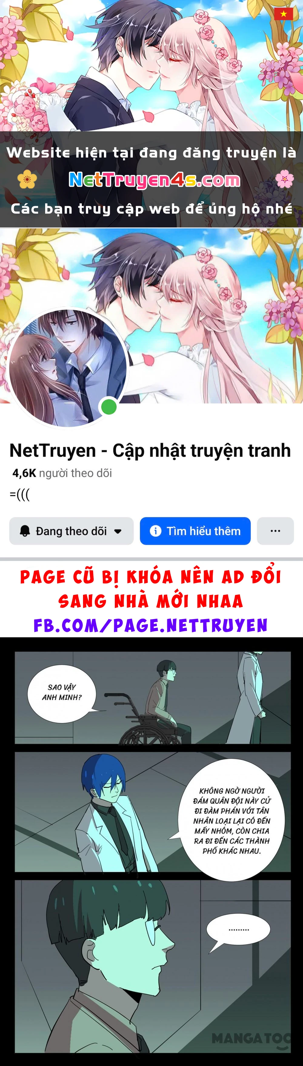 Nhiễm Sắc Thể Số 47 Chapter 364 - 1