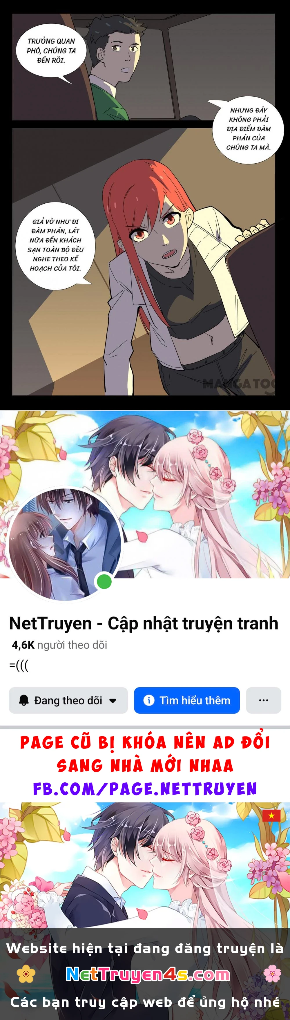 Nhiễm Sắc Thể Số 47 Chapter 364 - 10