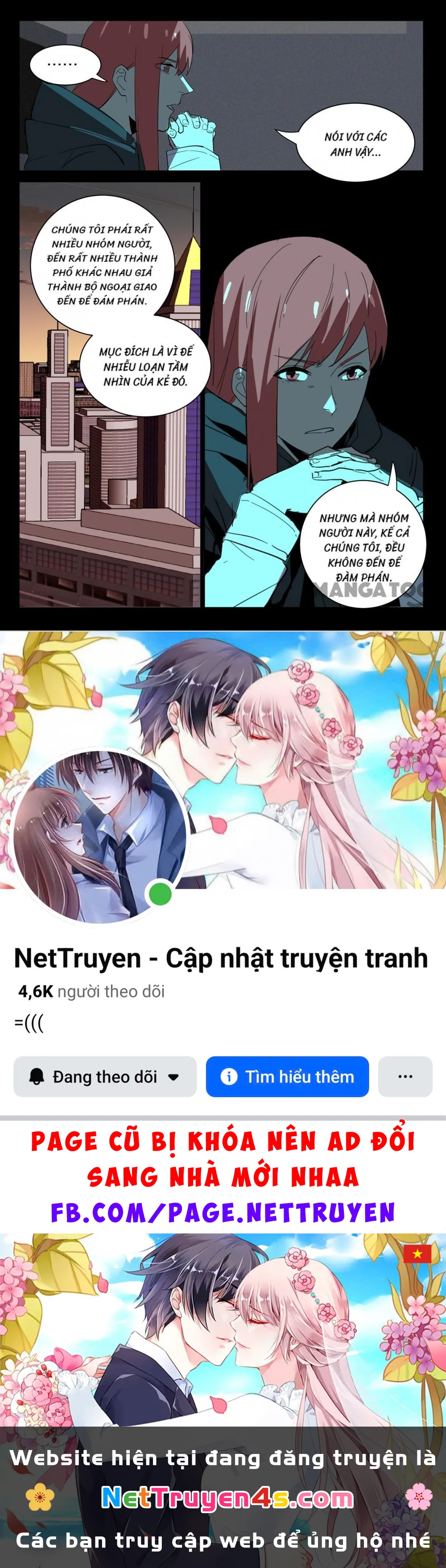 Nhiễm Sắc Thể Số 47 Chapter 365 - 10