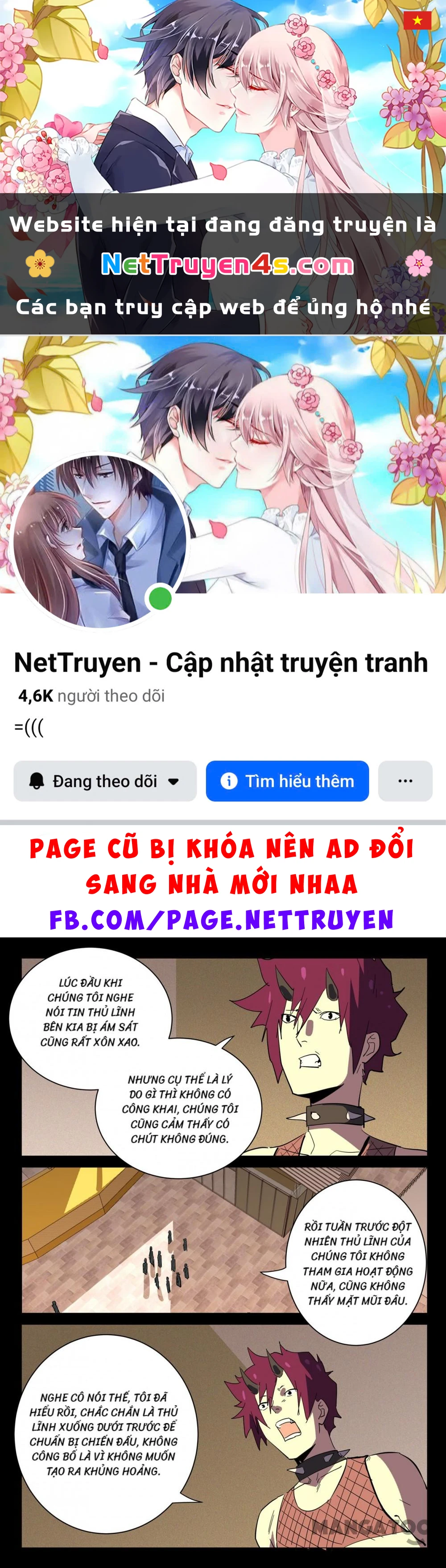 Nhiễm Sắc Thể Số 47 Chapter 368 - 1