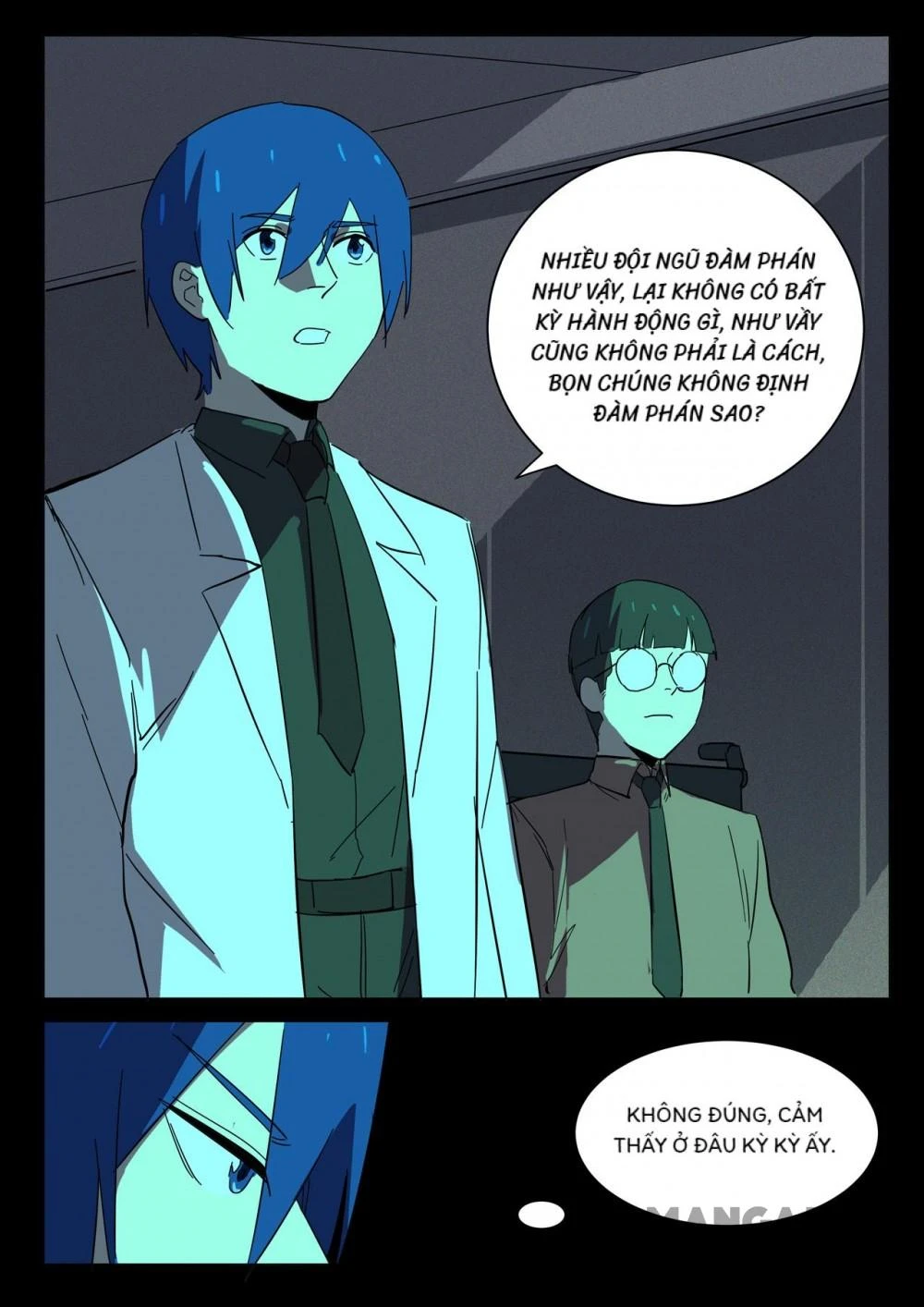 Nhiễm Sắc Thể Số 47 Chapter 368 - 7