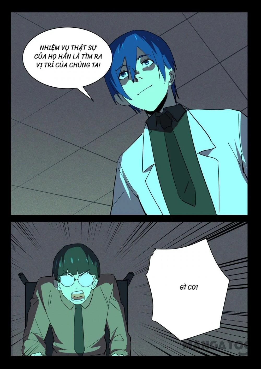 Nhiễm Sắc Thể Số 47 Chapter 369 - 2