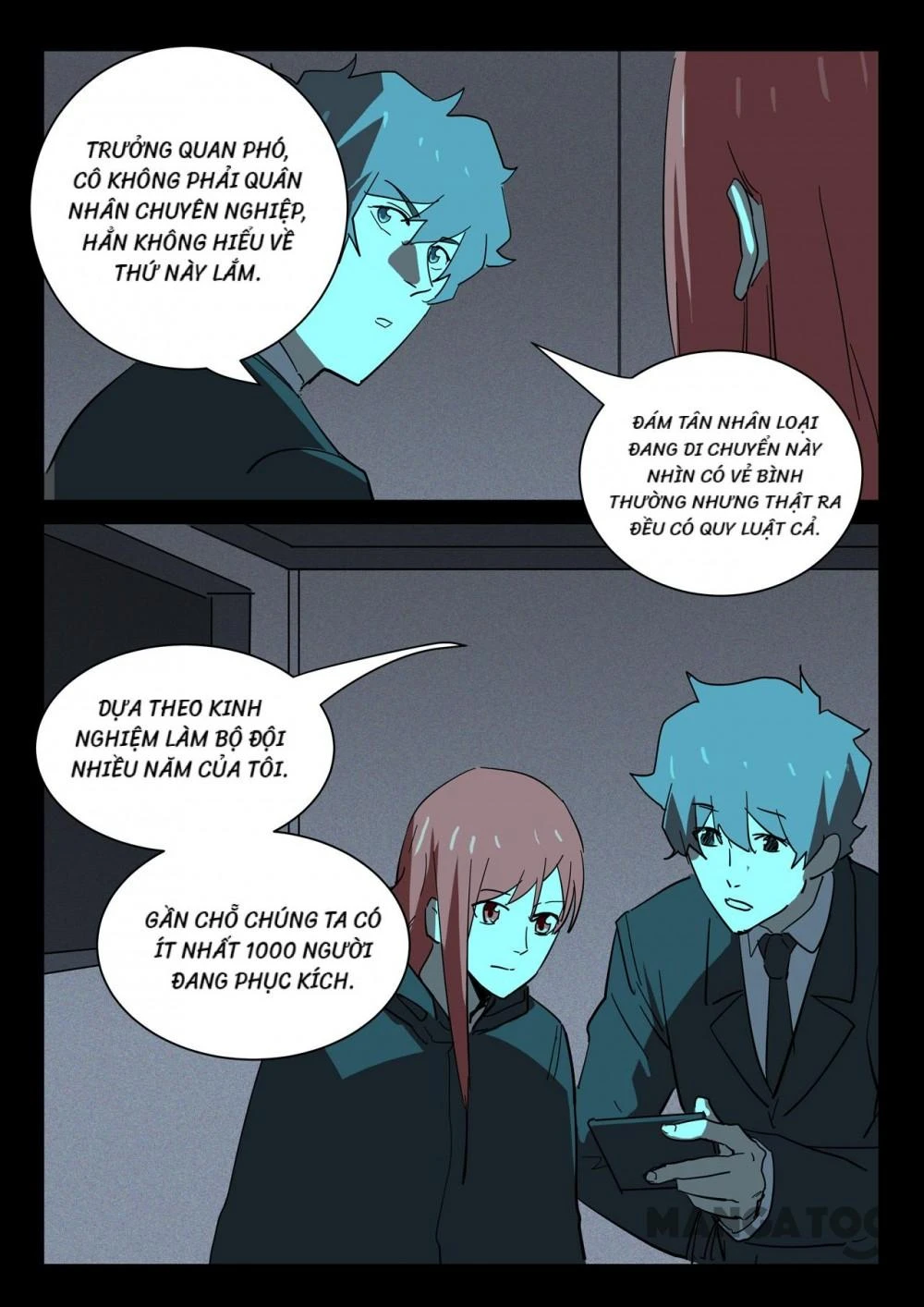 Nhiễm Sắc Thể Số 47 Chapter 369 - 7