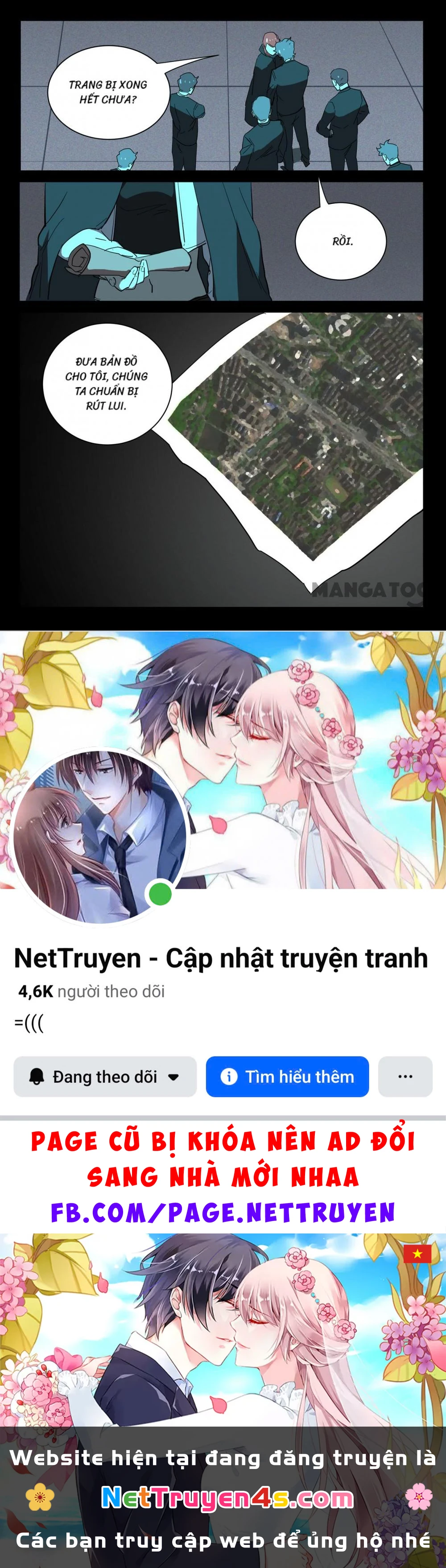 Nhiễm Sắc Thể Số 47 Chapter 369 - 10