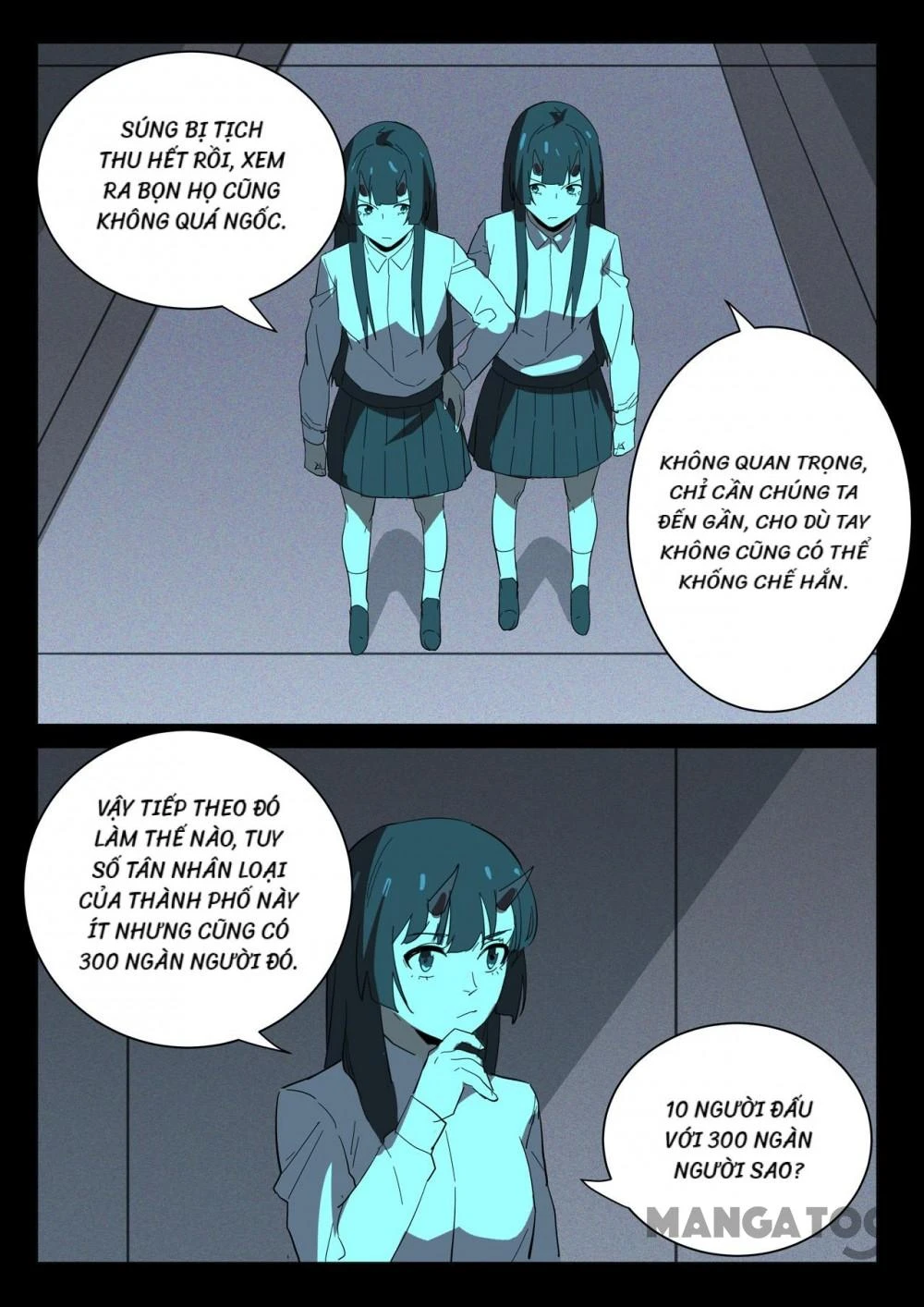 Nhiễm Sắc Thể Số 47 Chapter 371 - 6