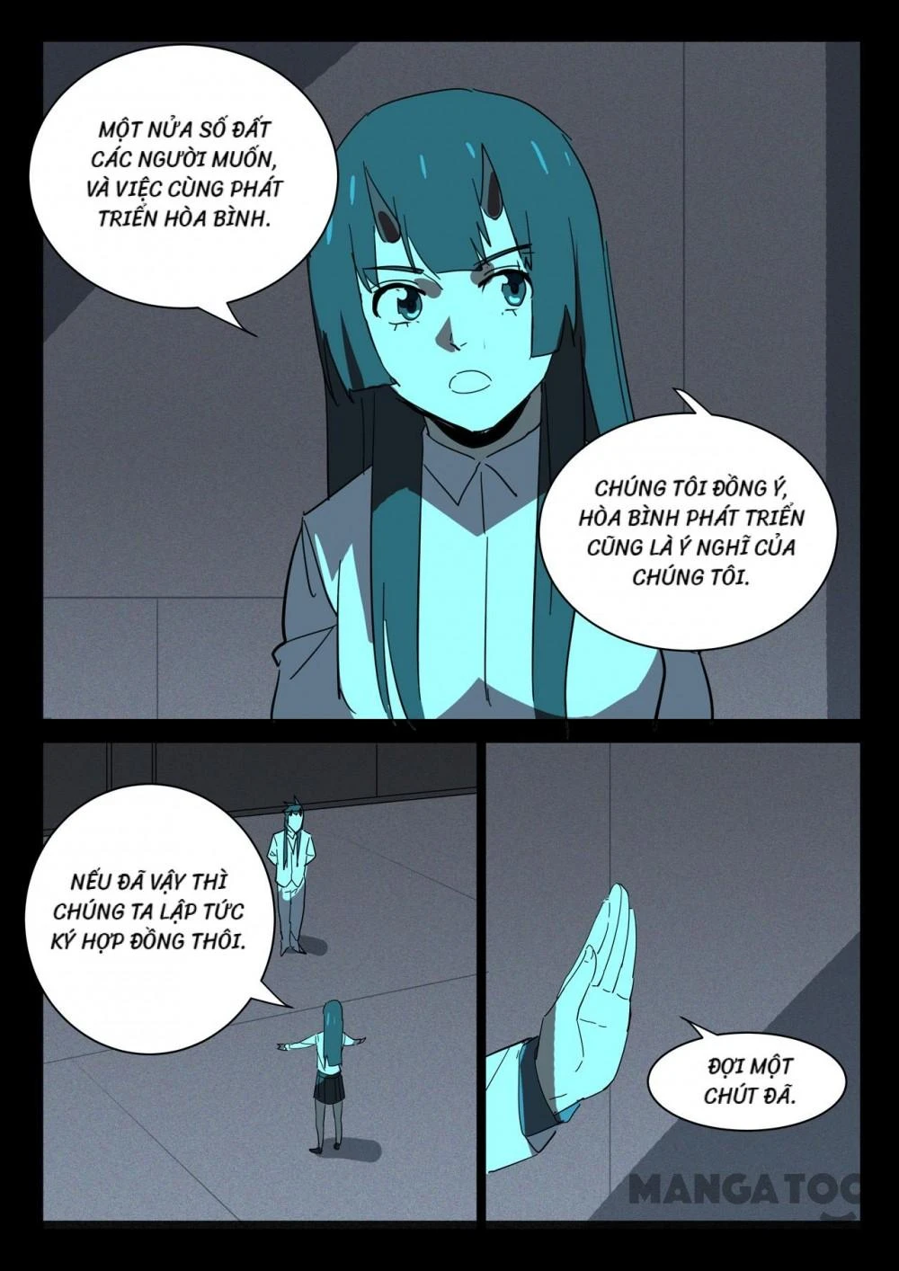 Nhiễm Sắc Thể Số 47 Chapter 372 - 3