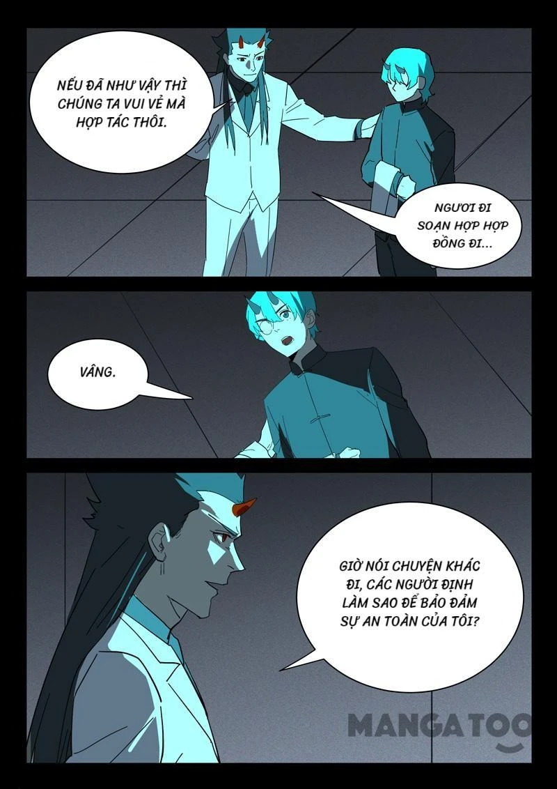 Nhiễm Sắc Thể Số 47 Chapter 373 - 3