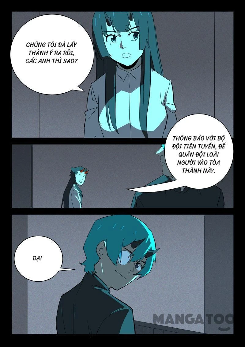 Nhiễm Sắc Thể Số 47 Chapter 373 - 5