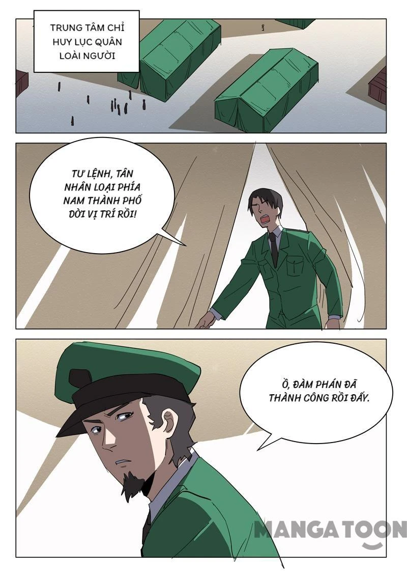 Nhiễm Sắc Thể Số 47 Chapter 373 - 6