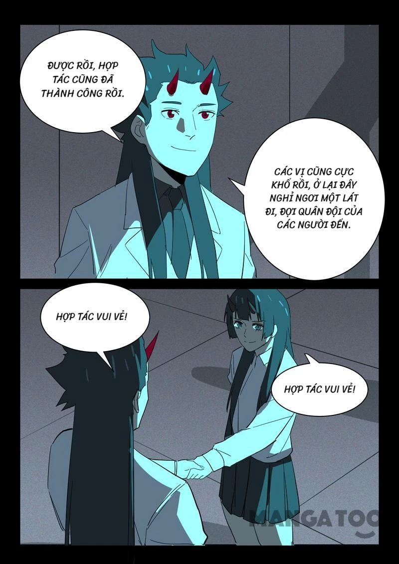 Nhiễm Sắc Thể Số 47 Chapter 373 - 8