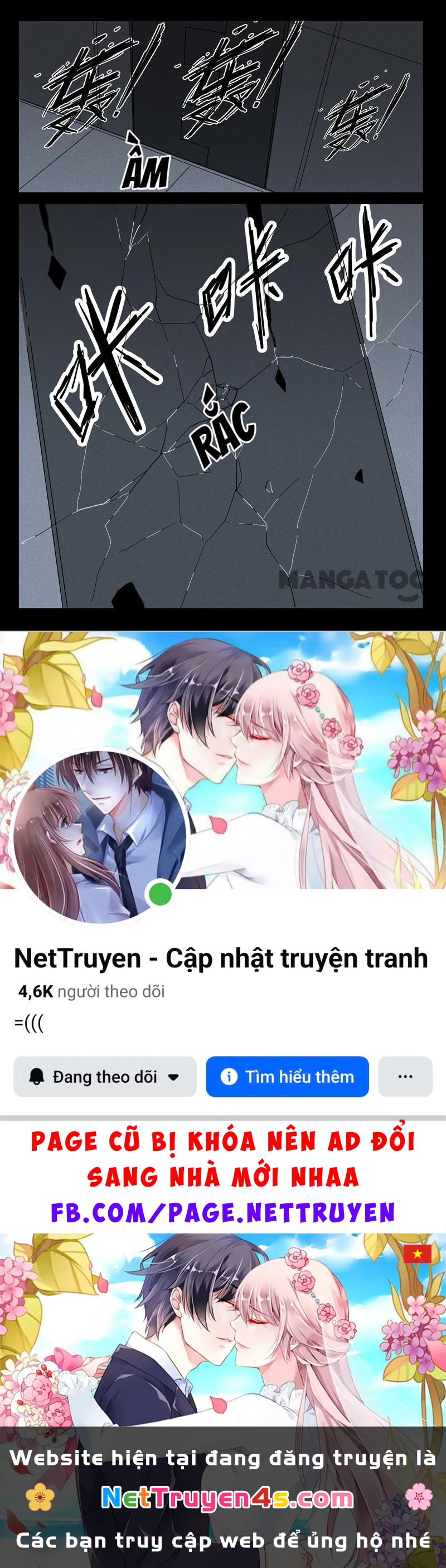 Nhiễm Sắc Thể Số 47 Chapter 373 - 10