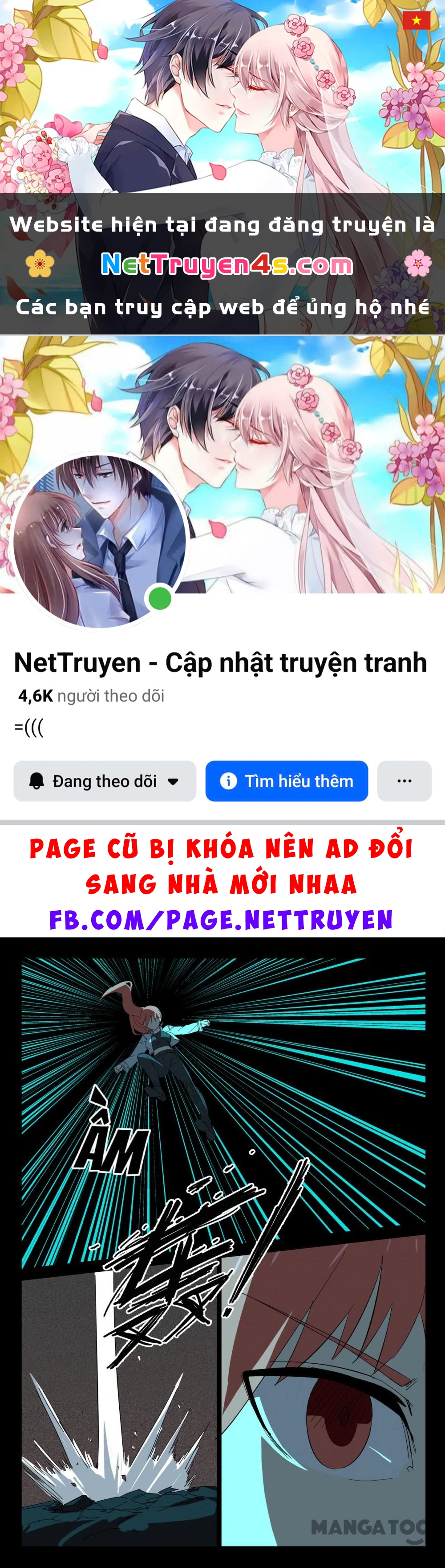 Nhiễm Sắc Thể Số 47 Chapter 374 - 1