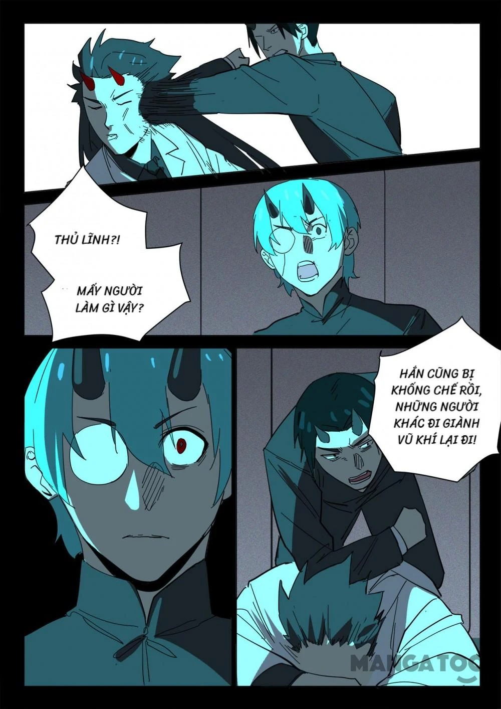 Nhiễm Sắc Thể Số 47 Chapter 374 - 5