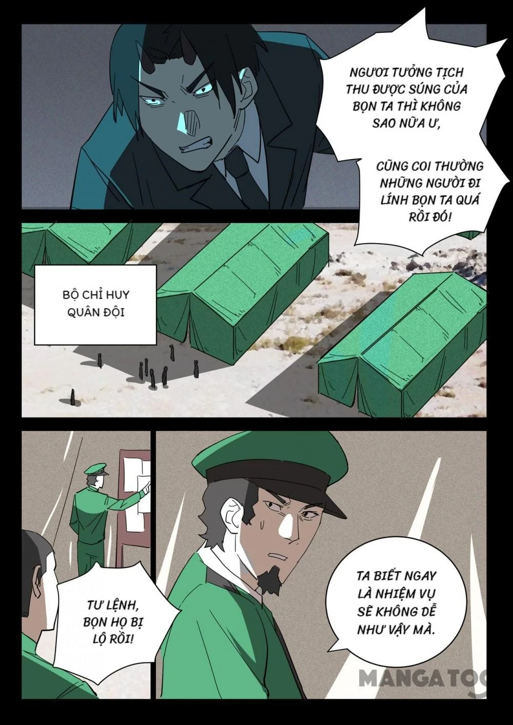 Nhiễm Sắc Thể Số 47 Chapter 374 - 6