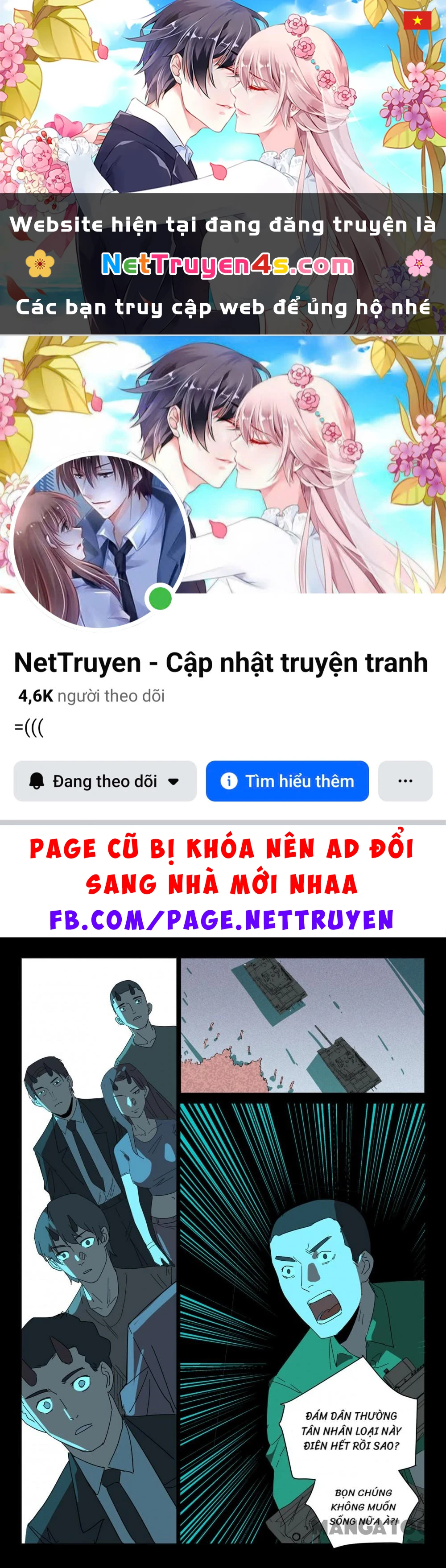 Nhiễm Sắc Thể Số 47 Chapter 375 - 1