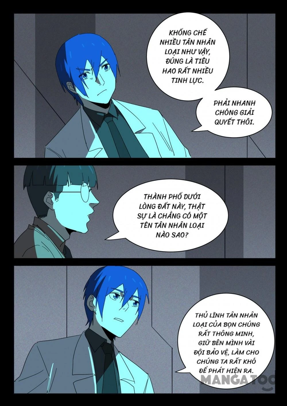 Nhiễm Sắc Thể Số 47 Chapter 375 - 5