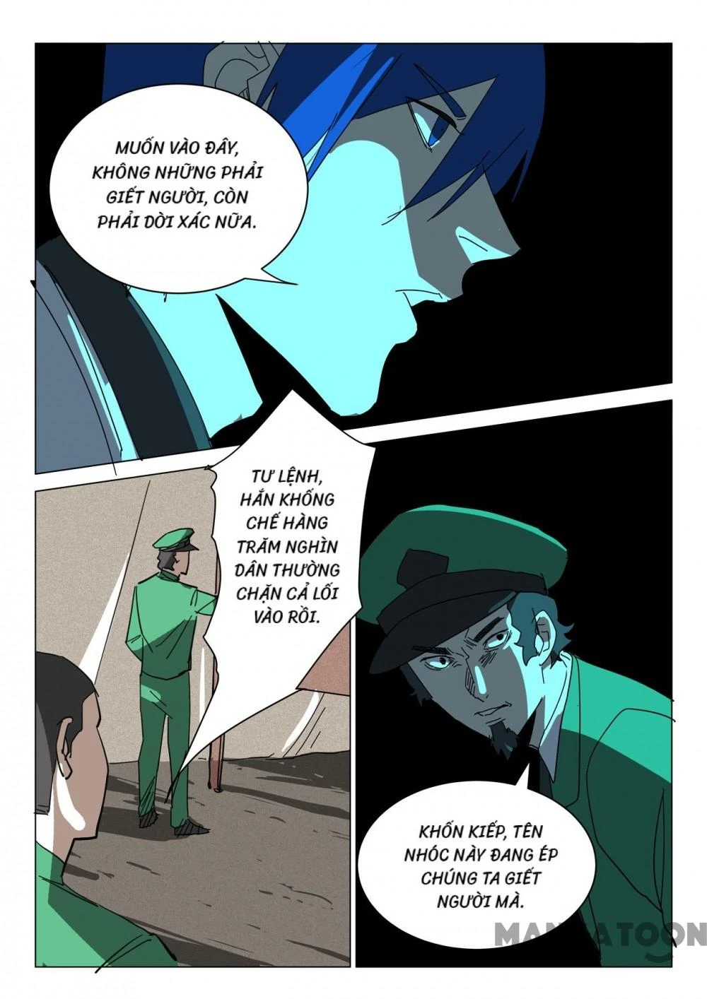 Nhiễm Sắc Thể Số 47 Chapter 375 - 8