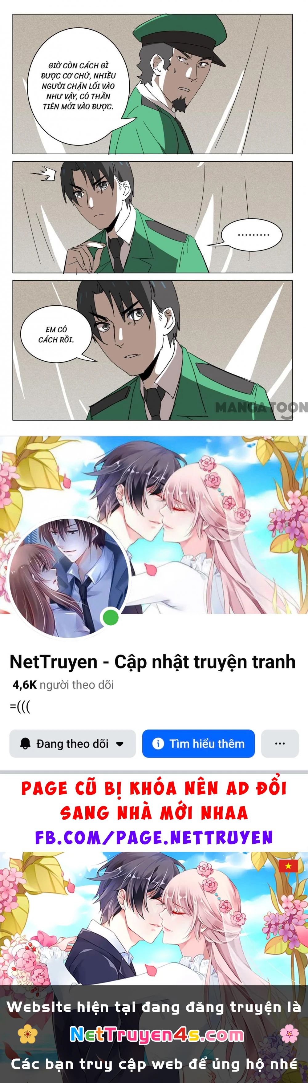 Nhiễm Sắc Thể Số 47 Chapter 375 - 10