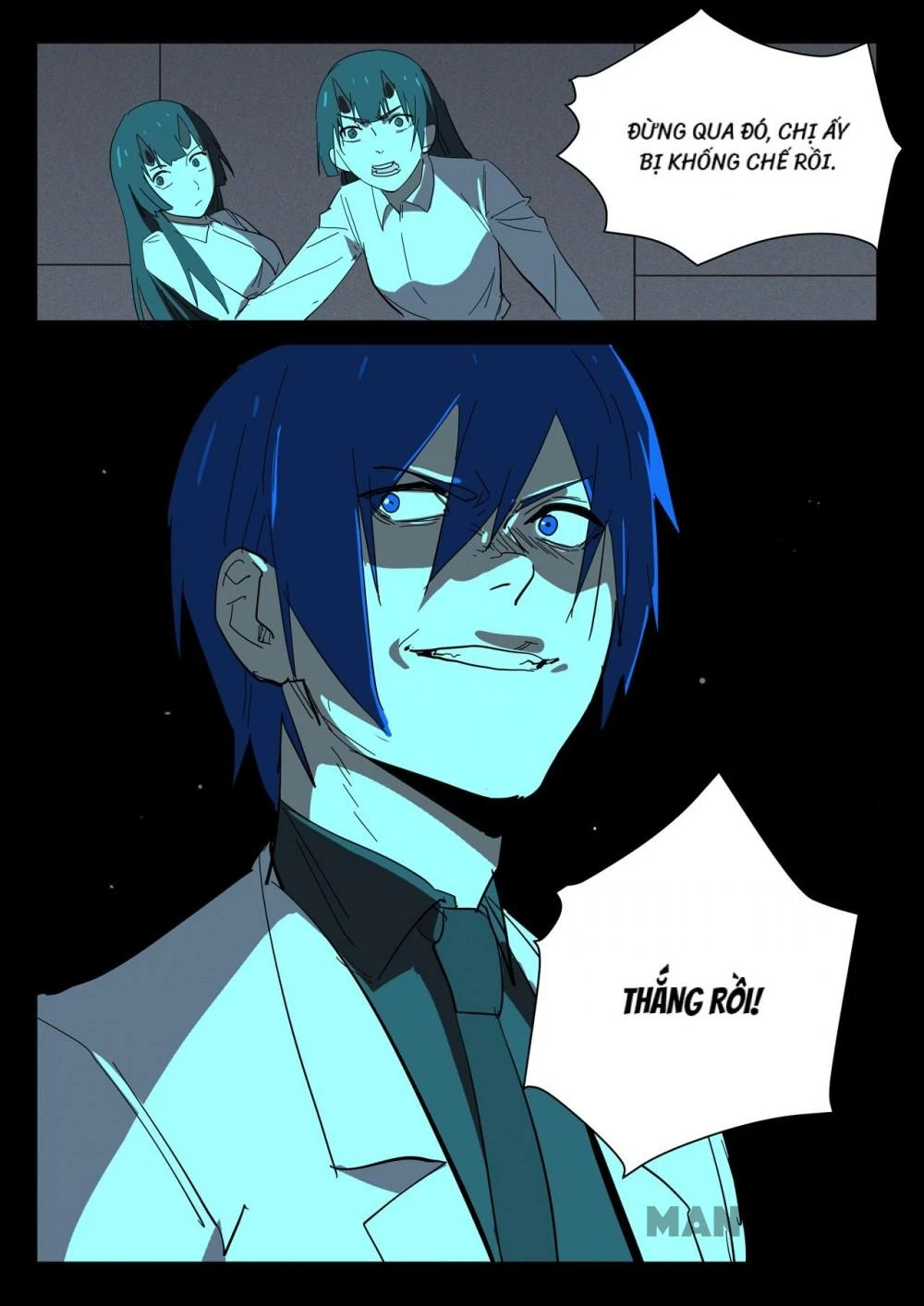 Nhiễm Sắc Thể Số 47 Chapter 376 - 6