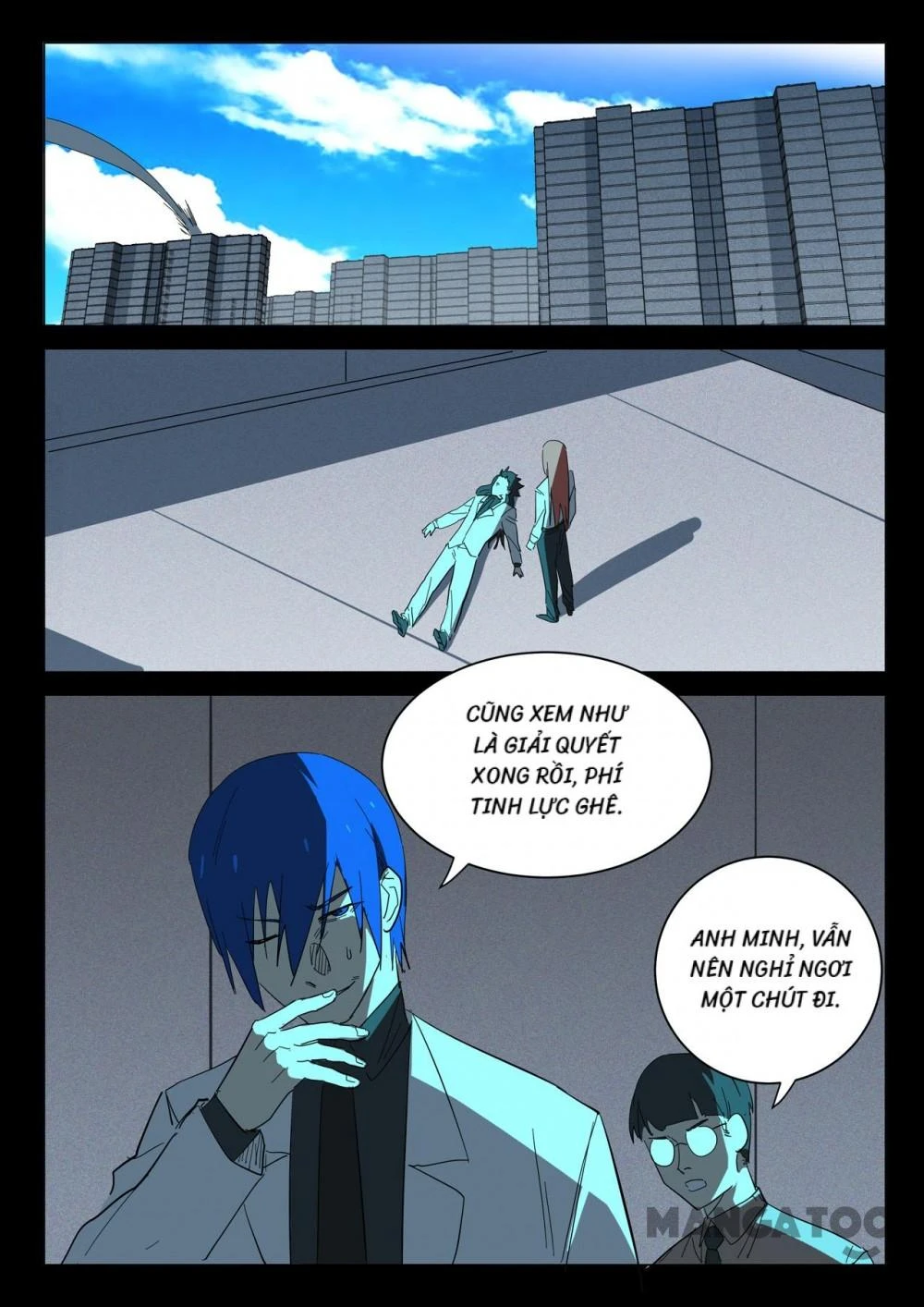 Nhiễm Sắc Thể Số 47 Chapter 376 - 9