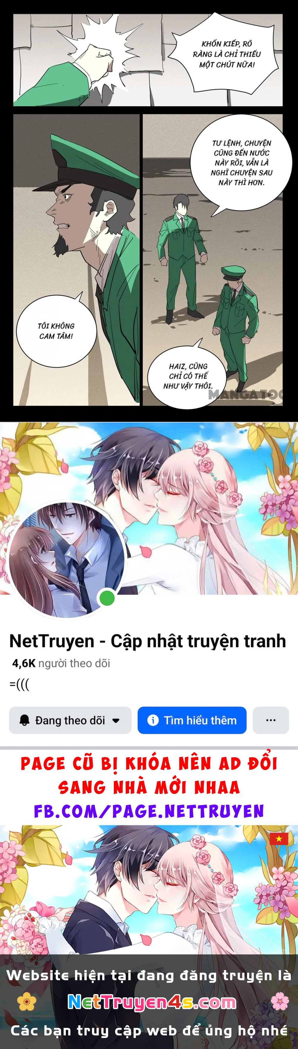 Nhiễm Sắc Thể Số 47 Chapter 376 - 10