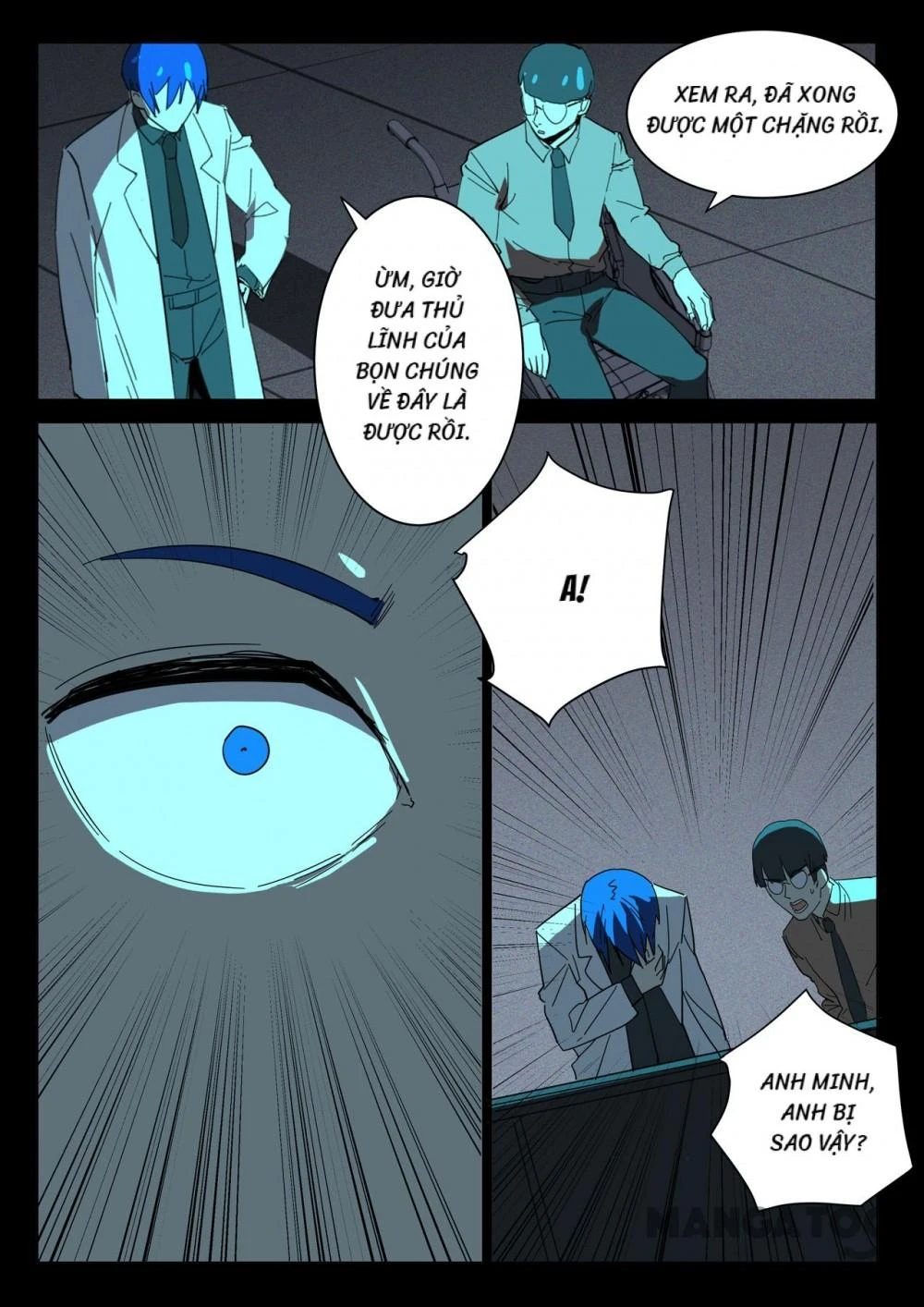 Nhiễm Sắc Thể Số 47 Chapter 377 - 2