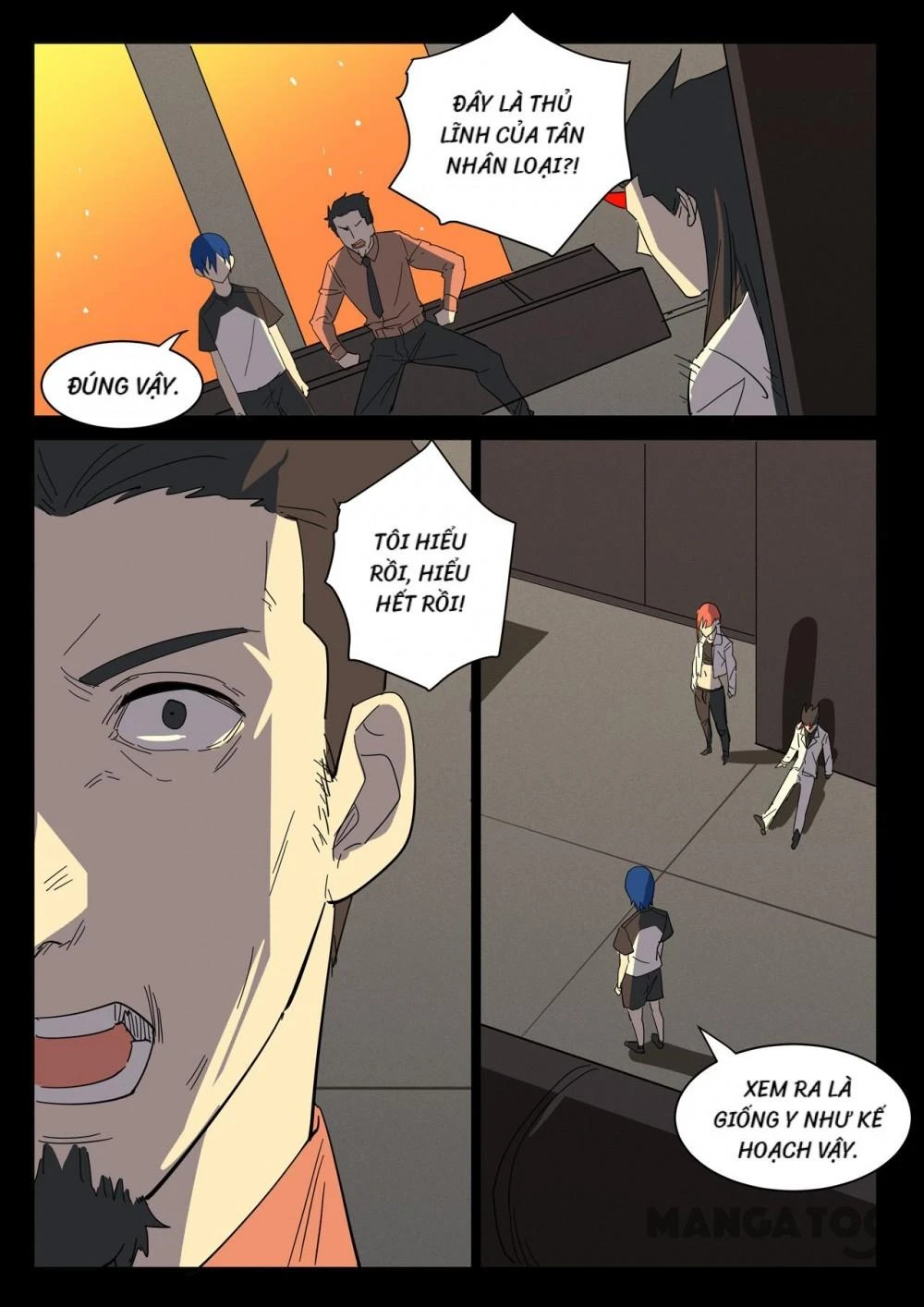 Nhiễm Sắc Thể Số 47 Chapter 377 - 6