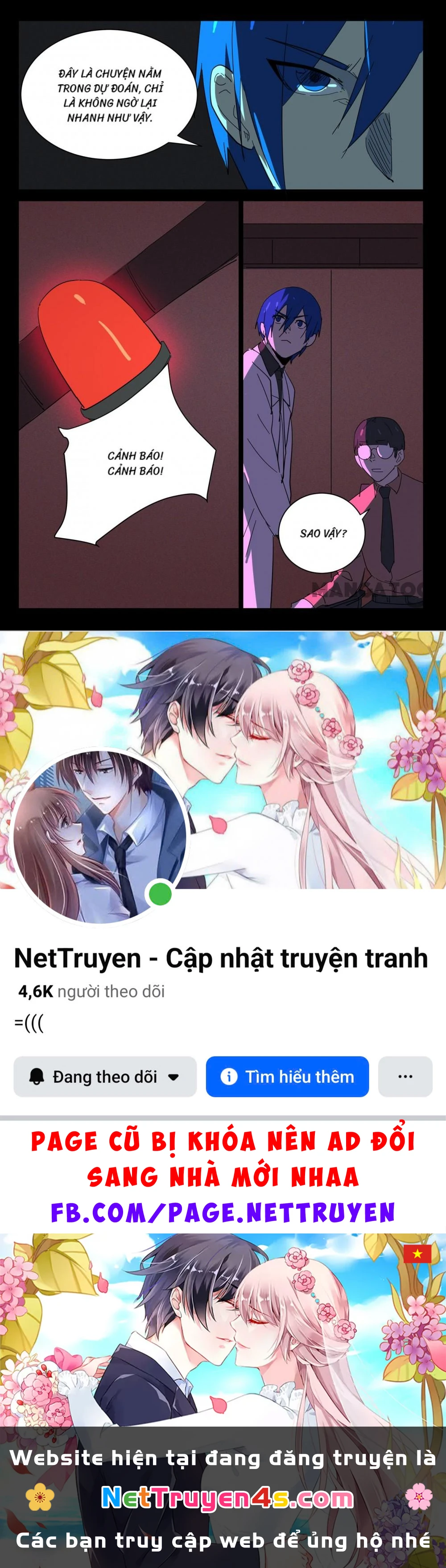 Nhiễm Sắc Thể Số 47 Chapter 377 - 10