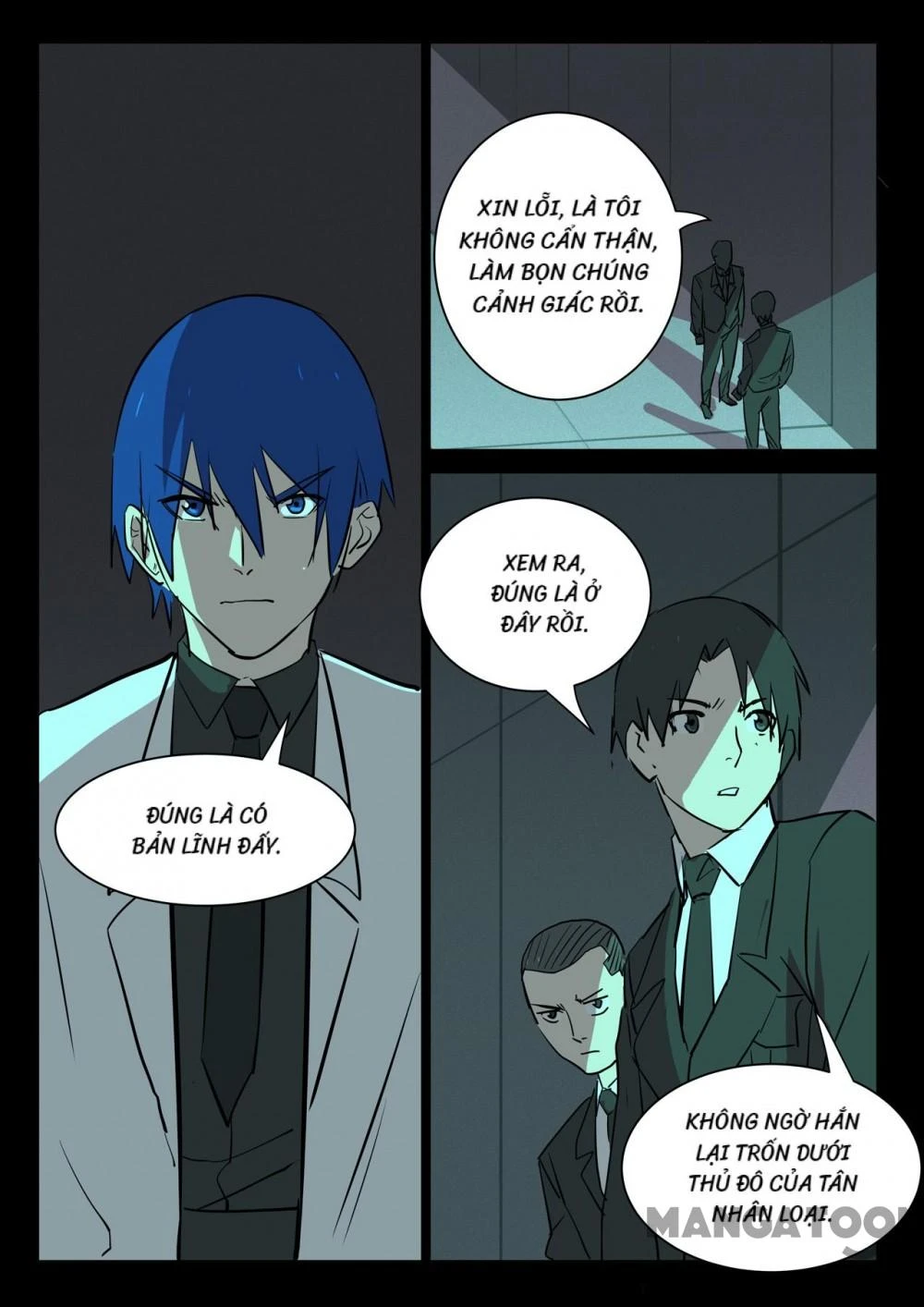 Nhiễm Sắc Thể Số 47 Chapter 378 - 2