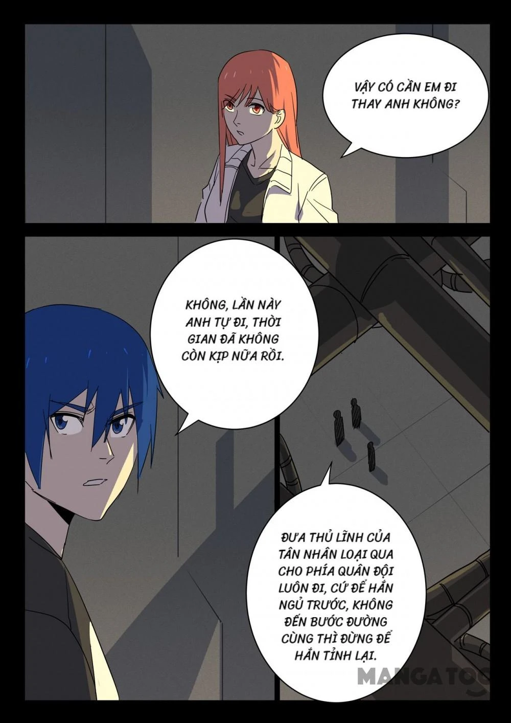 Nhiễm Sắc Thể Số 47 Chapter 378 - 5